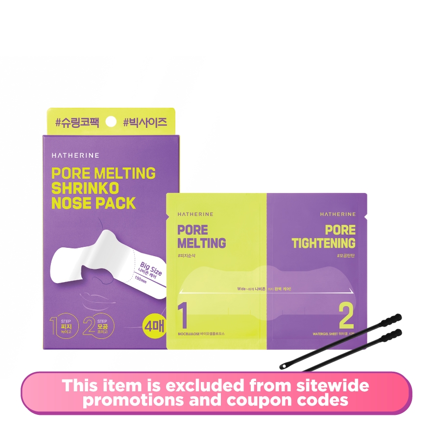 Pore Melting Shrinko Nose Pack 4's