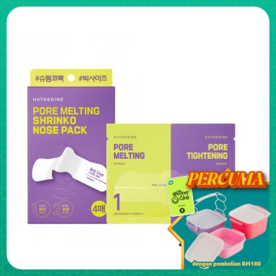 HATHERINE - Pore Melting Shrinko Nose Pack 4's