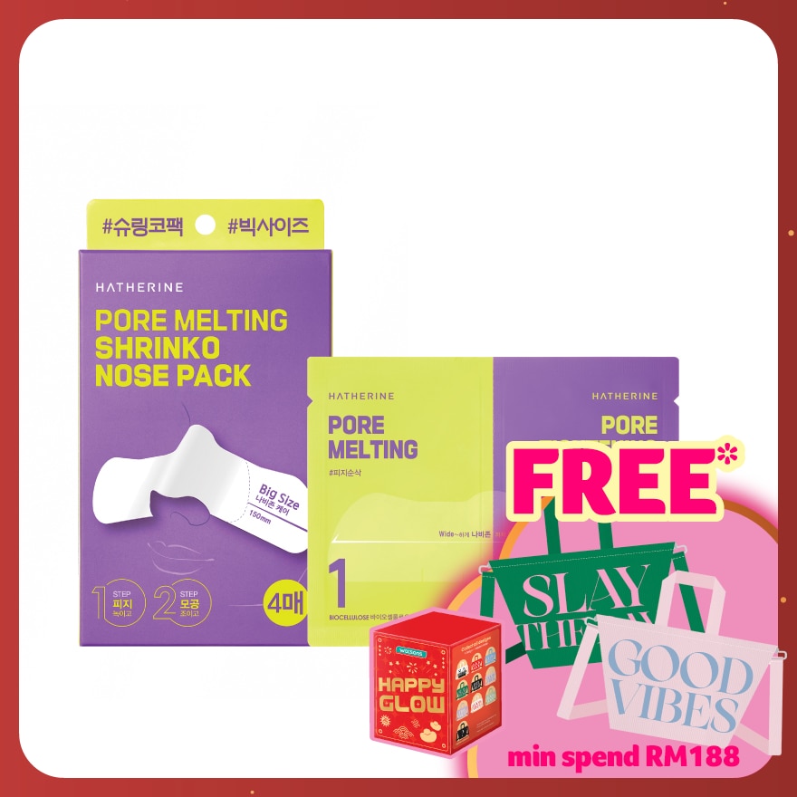 Pore Melting Shrinko Nose Pack 4's