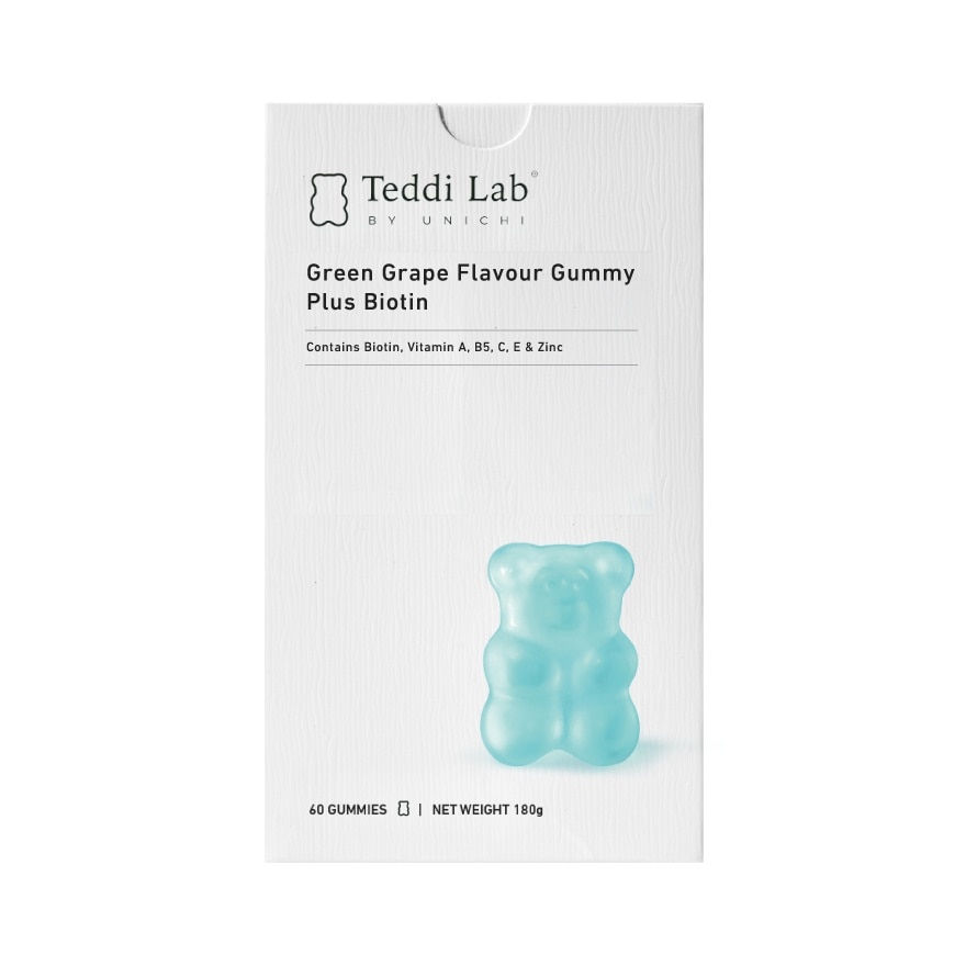 Green Grape Flavour Gummy Plus Biotin 60s