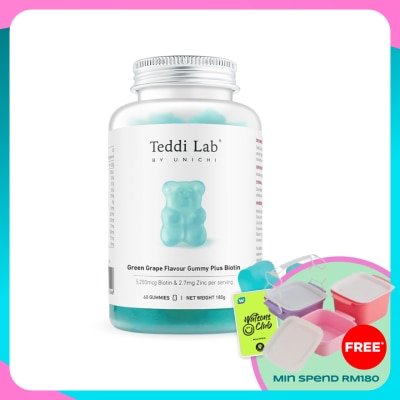 UNICHI Green Grape Flavour Gummy Plus Biotin 60s