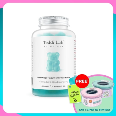 UNICHI Green Grape Flavour Gummy Plus Biotin 60s