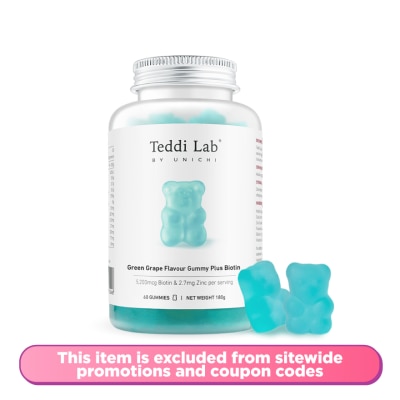 UNICHI - Green Grape Flavour Gummy Plus Biotin 60s