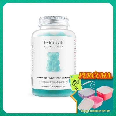 UNICHI - Green Grape Flavour Gummy Plus Biotin 60s