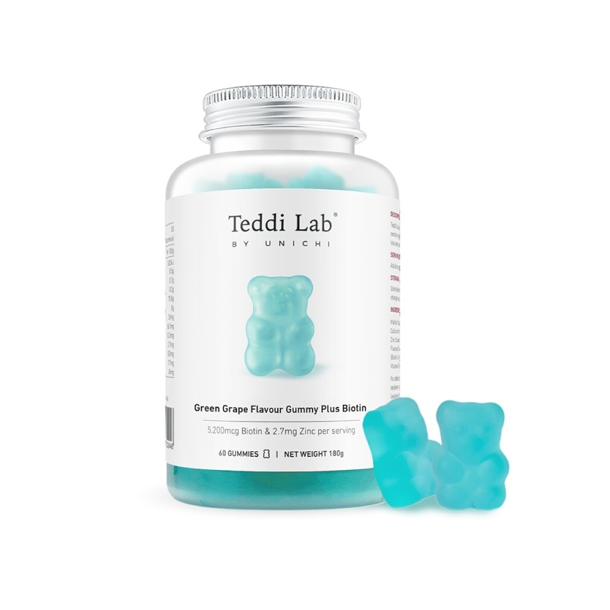 Green Grape Flavour Gummy Plus Biotin 60s