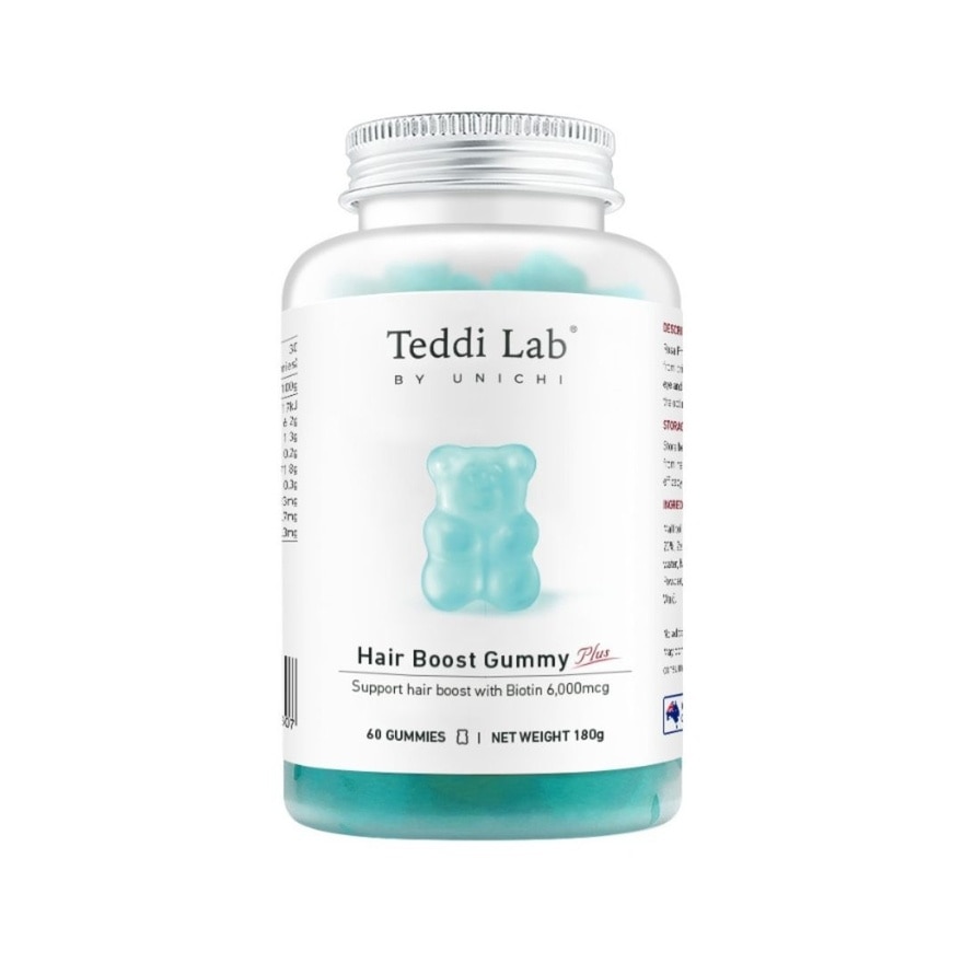 Hair Boost Gummy Plus 60s