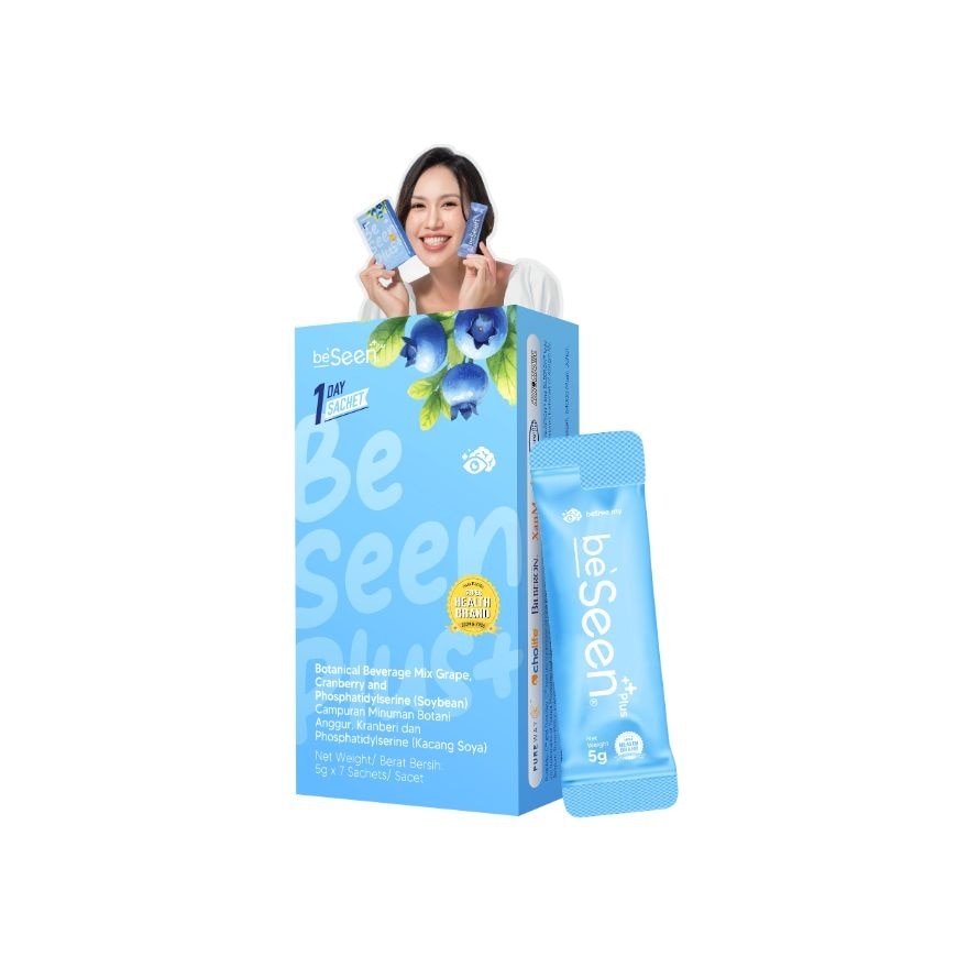 Plus Improved Eye Brain Booster 7s