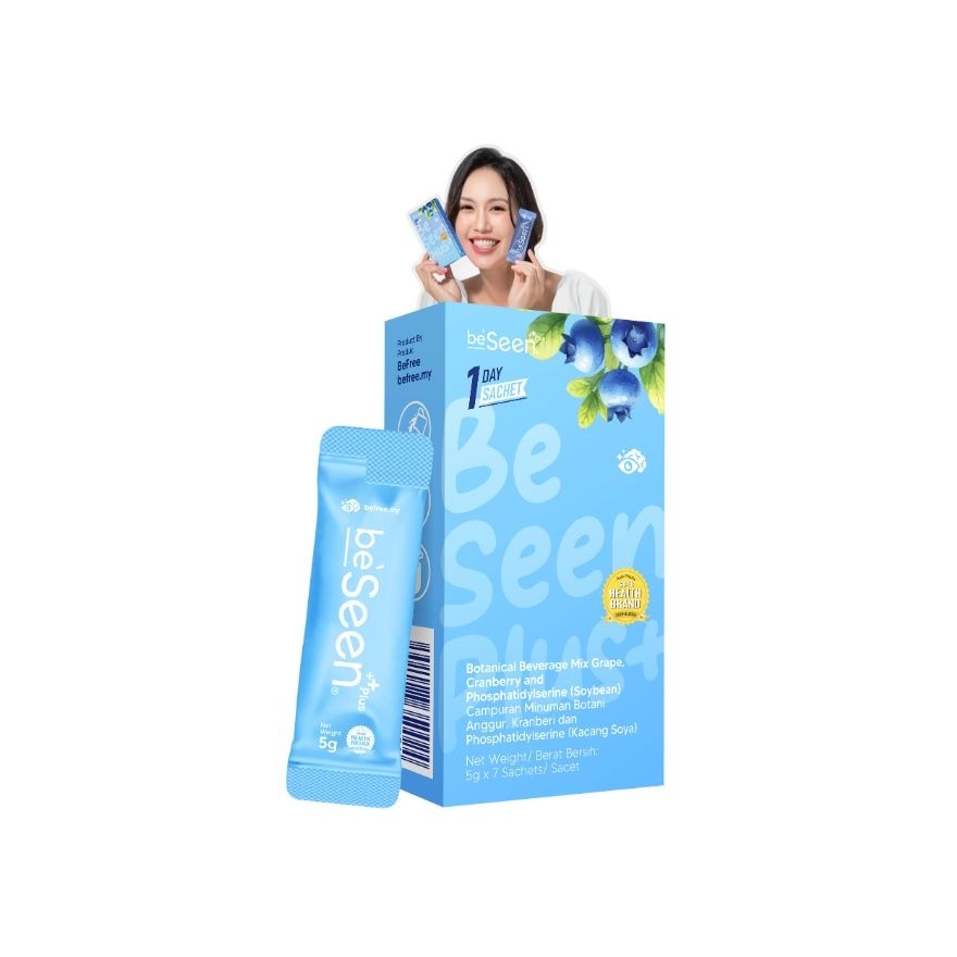 Plus Improved Eye Brain Booster 7s