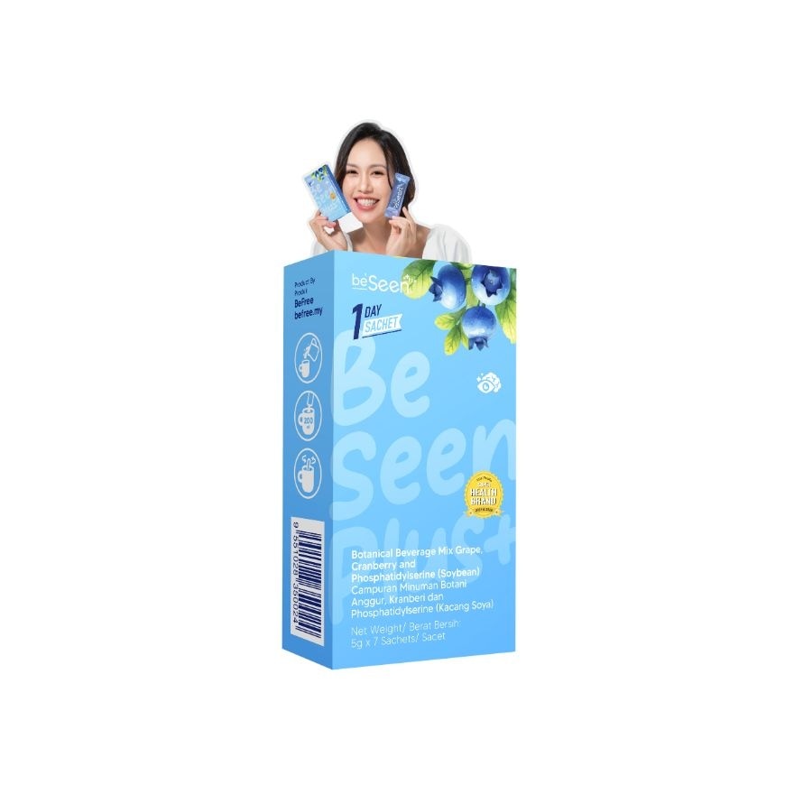 Plus Improved Eye Brain Booster 7s