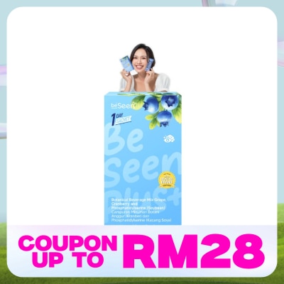 BESEEN Plus Improved Eye Brain Booster 7s