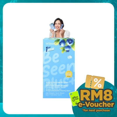 BESEEN Plus Improved Eye Brain Booster 7s