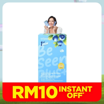 BESEEN Plus Improved Eye Brain Booster 7s