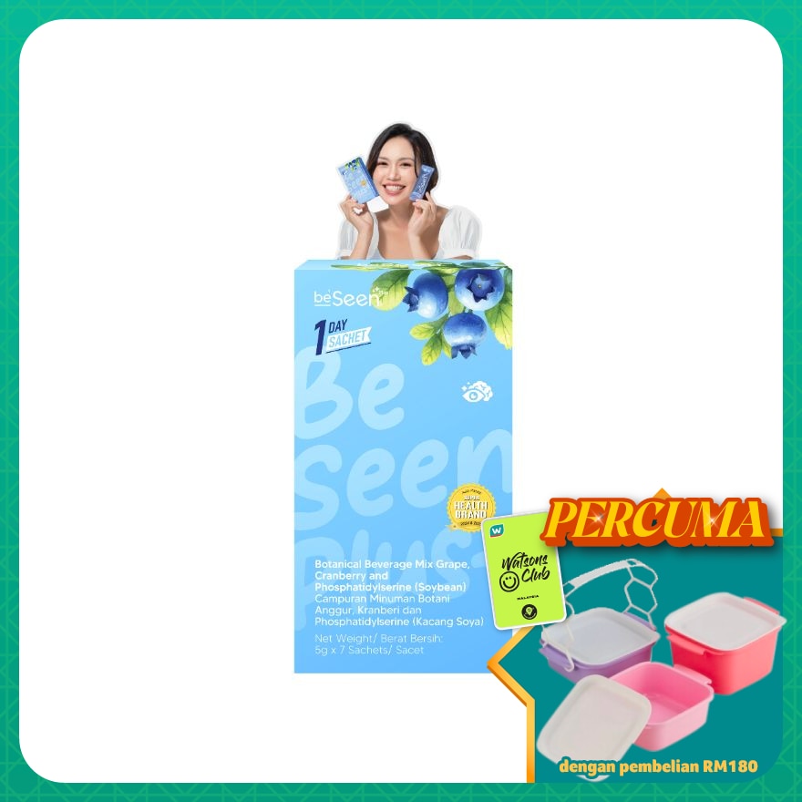 Plus Improved Eye Brain Booster 7s