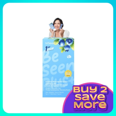 BESEEN Plus Improved Eye Brain Booster 7s