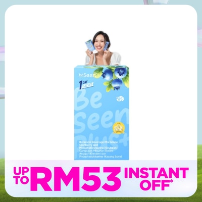 BESEEN Plus Improved Eye Brain Booster 7s