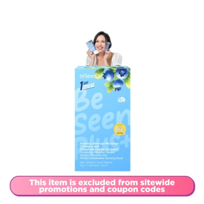 BESEEN - Plus Improved Eye Brain Booster 7s