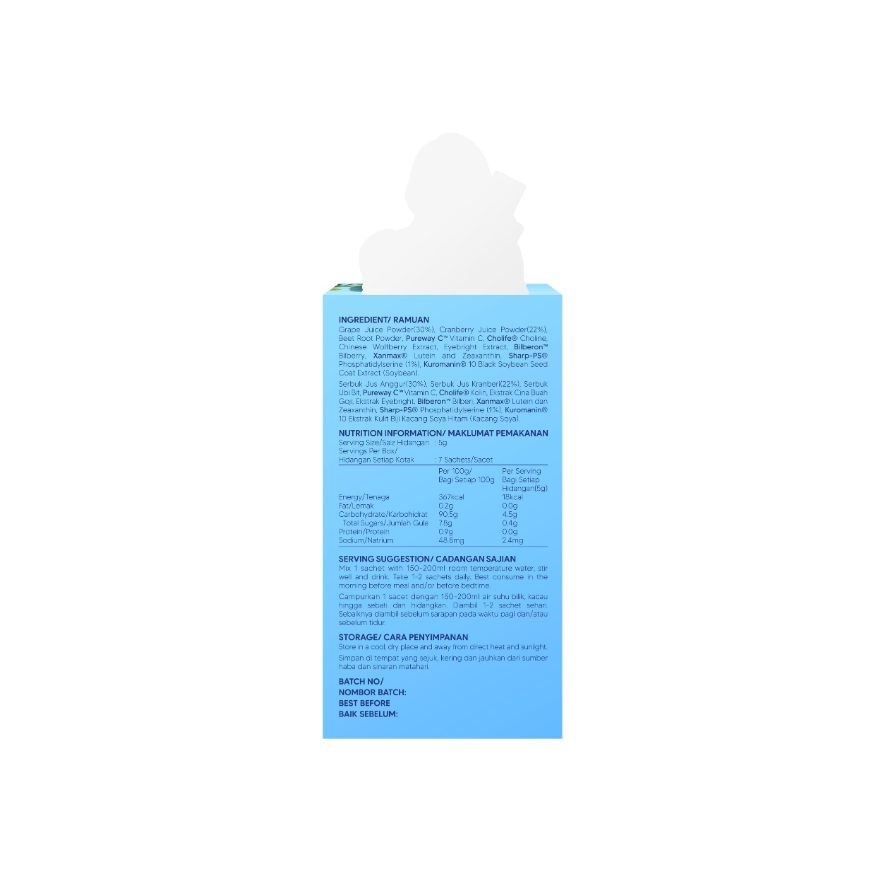 Plus Improved Eye Brain Booster 7s