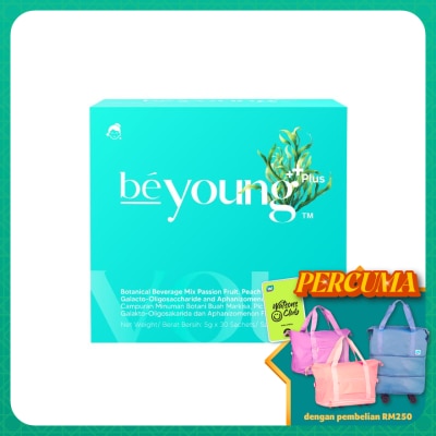BEYOUNG - Plus Gut Brain Skin Axis Booster 30s