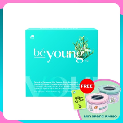 BEYOUNG Plus Gut Brain Skin Axis Booster 30s