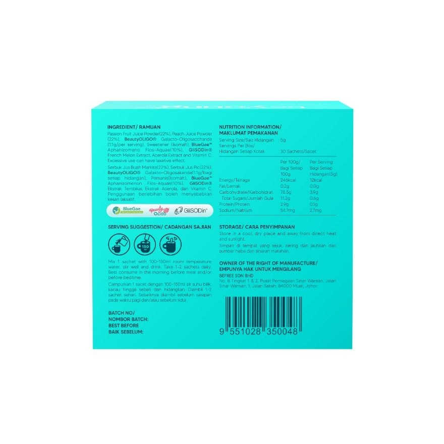 Plus Gut Brain Skin Axis Booster 30s