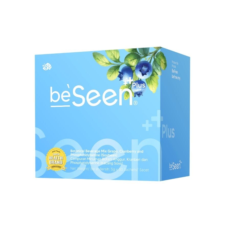 Plus Improved Eye Brain Booster 30s