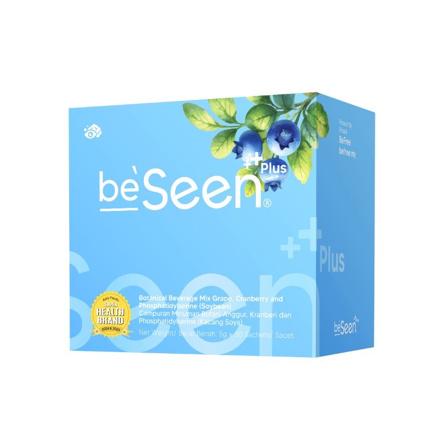 Plus Improved Eye Brain Booster 30s image