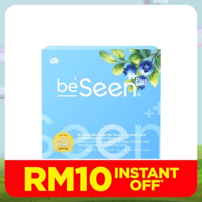 BESEEN Plus Improved Eye Brain Booster 30s