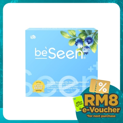 BESEEN Plus Improved Eye Brain Booster 30s