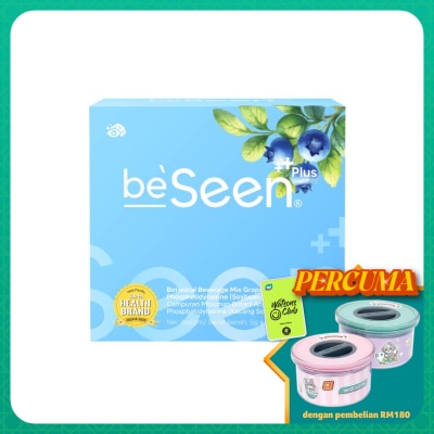 BESEEN Plus Improved Eye Brain Booster 30s