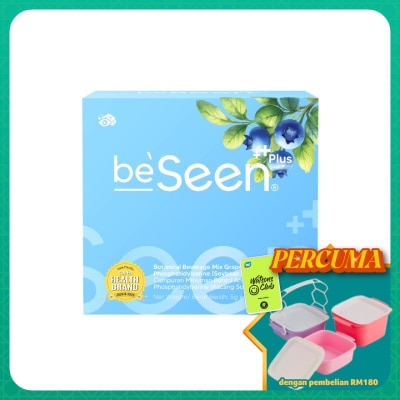 BESEEN - Plus Improved Eye Brain Booster 30s