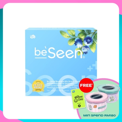 BESEEN Plus Improved Eye Brain Booster 30s