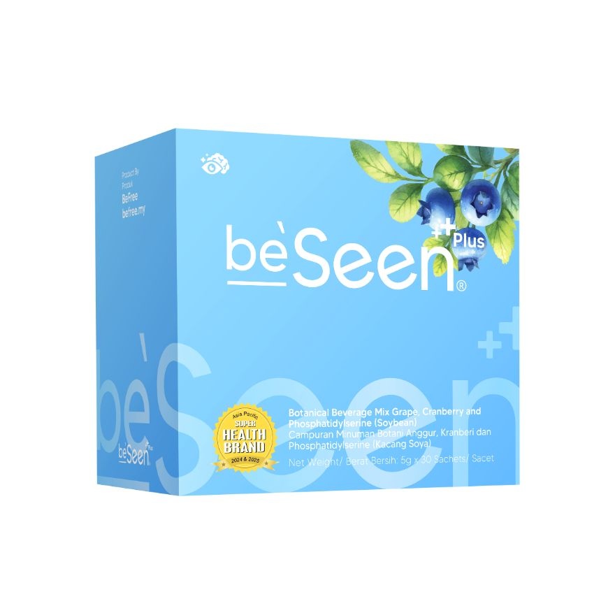 Plus Improved Eye Brain Booster 30s image