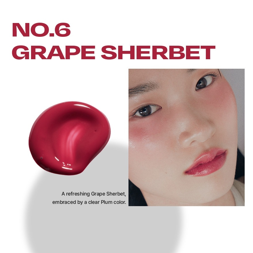 Lip Potion Aqua Glow 9ml - No.6 Grape Sherbet
