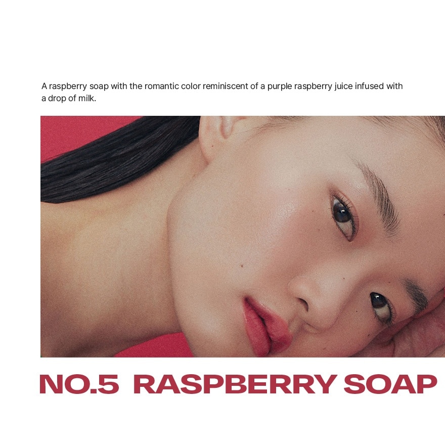 Lip Potion Aqua Glow 9ml - No.5 Raspberry Soap