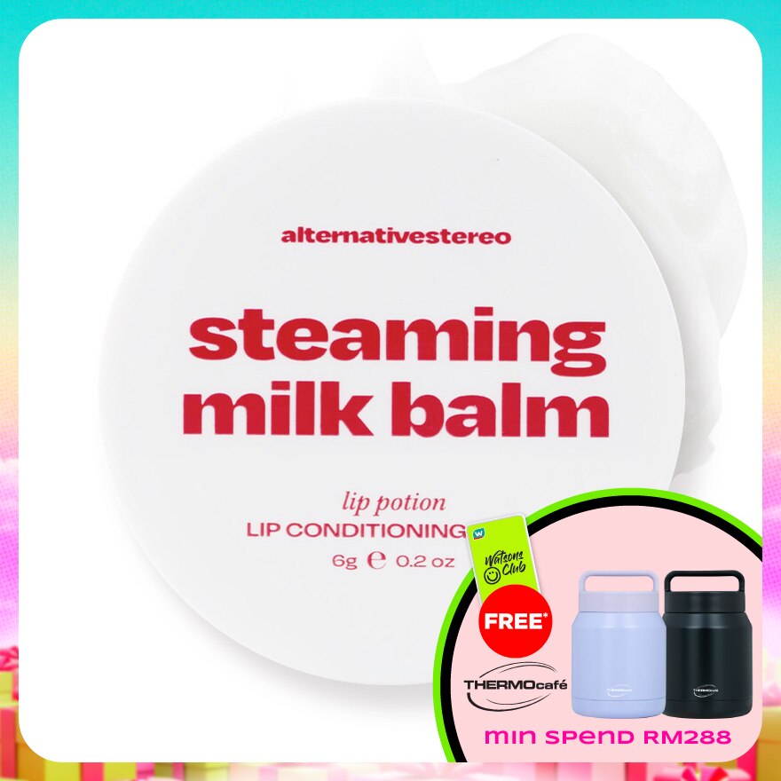 Lip Potion Steaming Milk Balm 6g