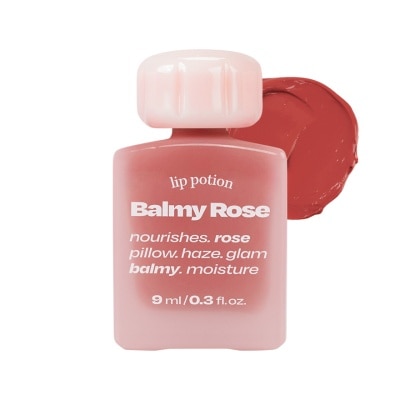 ALTERNATIVE STEREO Lip Potion Balmy Rose 9ml - No.5 Peach Brulee