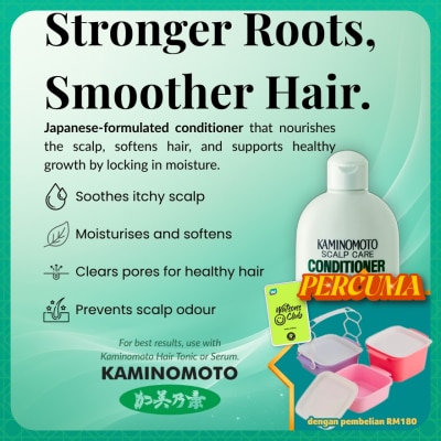KAMINOMOTO - Scalp Care Conditioner 300ml