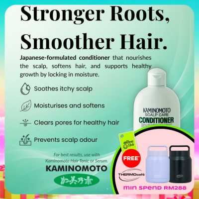 KAMINOMOTO - Scalp Care Conditioner 300ml