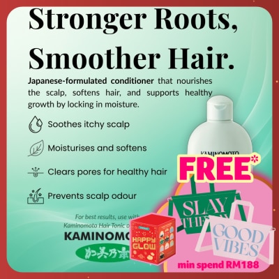 KAMINOMOTO Scalp Care Conditioner 300ml
