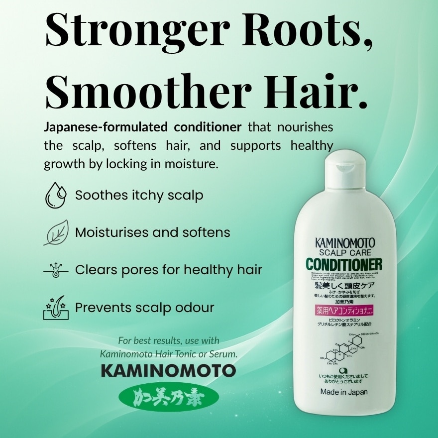 Scalp Care Conditioner 300ml