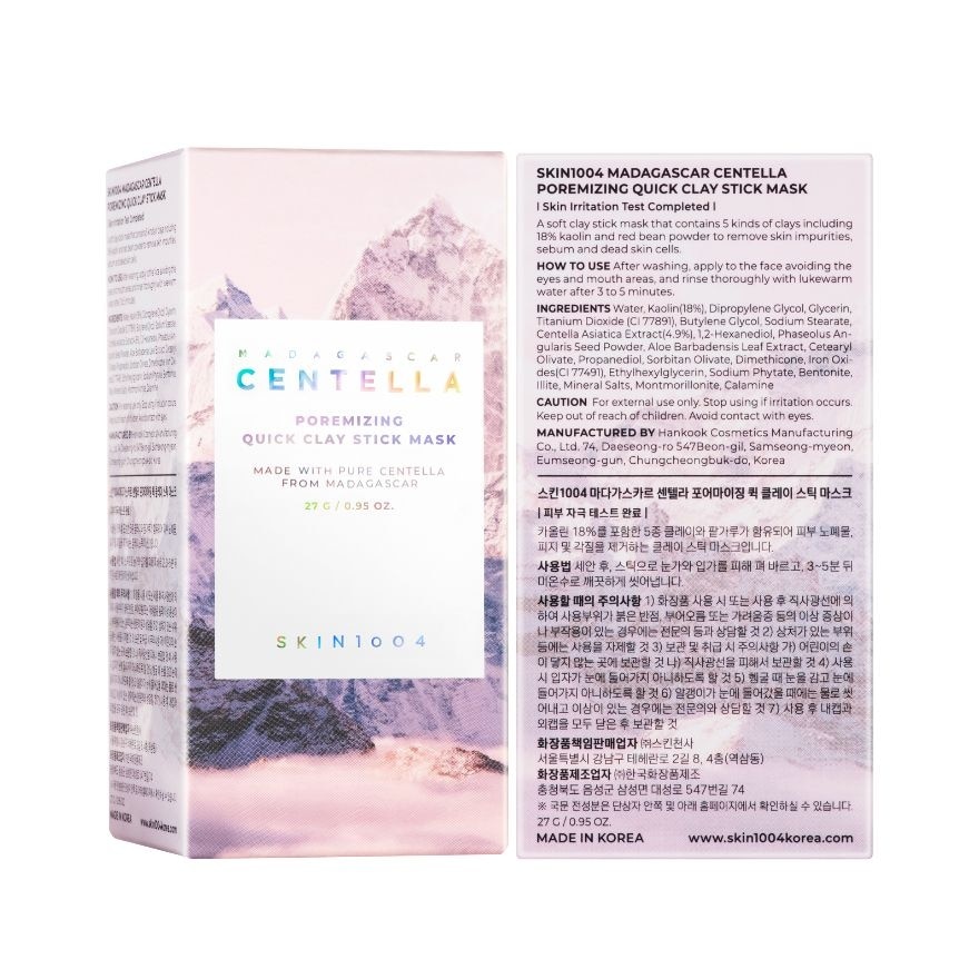 Madagascar Centella Poremizing Quick Clay Stick Mask 27g