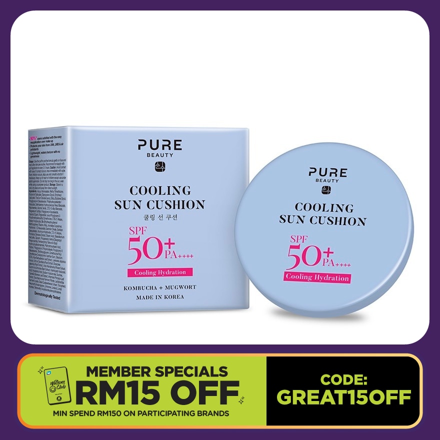 Cooling Sun Cushion SPF50+ PA++++