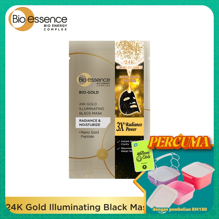Bio-Gold 24K Gold Illuminating Black Mask 1S