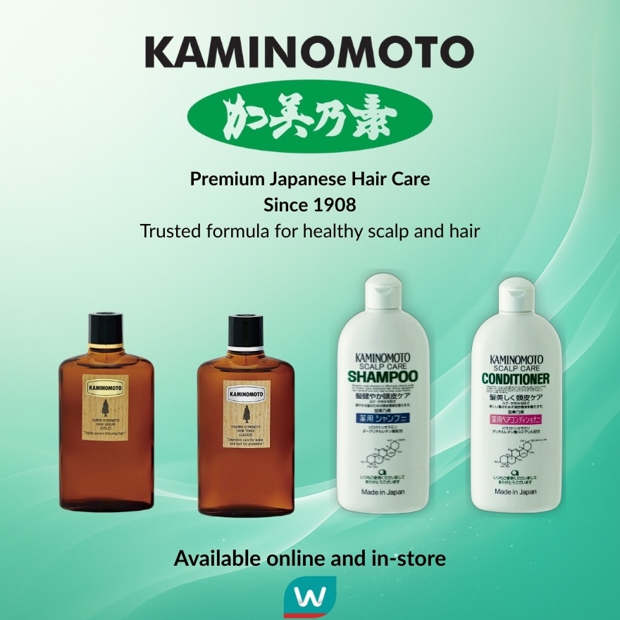 Scalp Care Shampoo 300ml