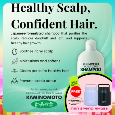 KAMINOMOTO - Scalp Care Shampoo 300ml