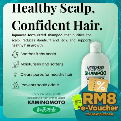 KAMINOMOTO Scalp Care Shampoo 300ml