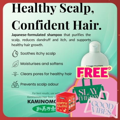 KAMINOMOTO Scalp Care Shampoo 300ml