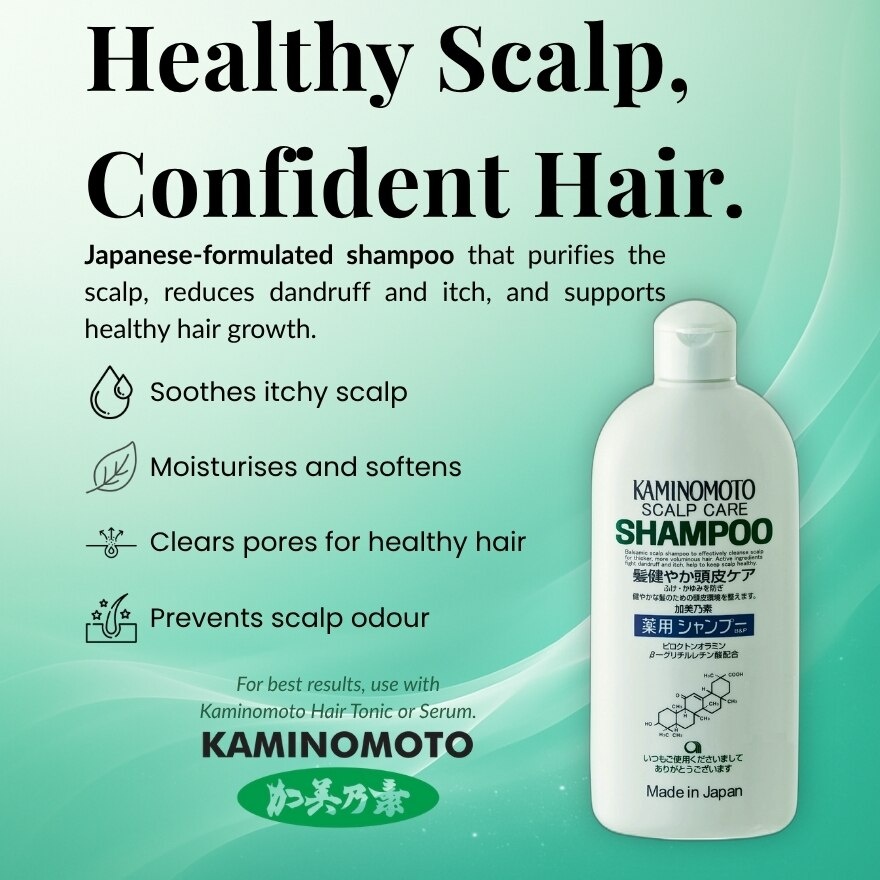 Scalp Care Shampoo 300ml