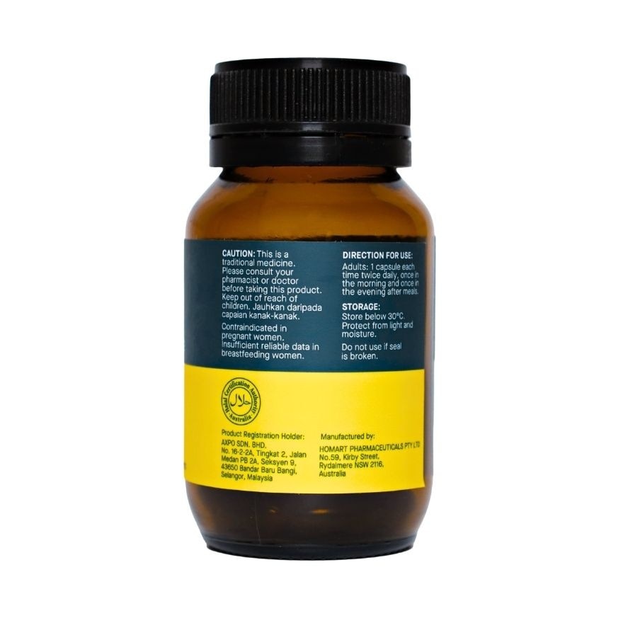 Black Seed Oil Capsules 500mg 60s