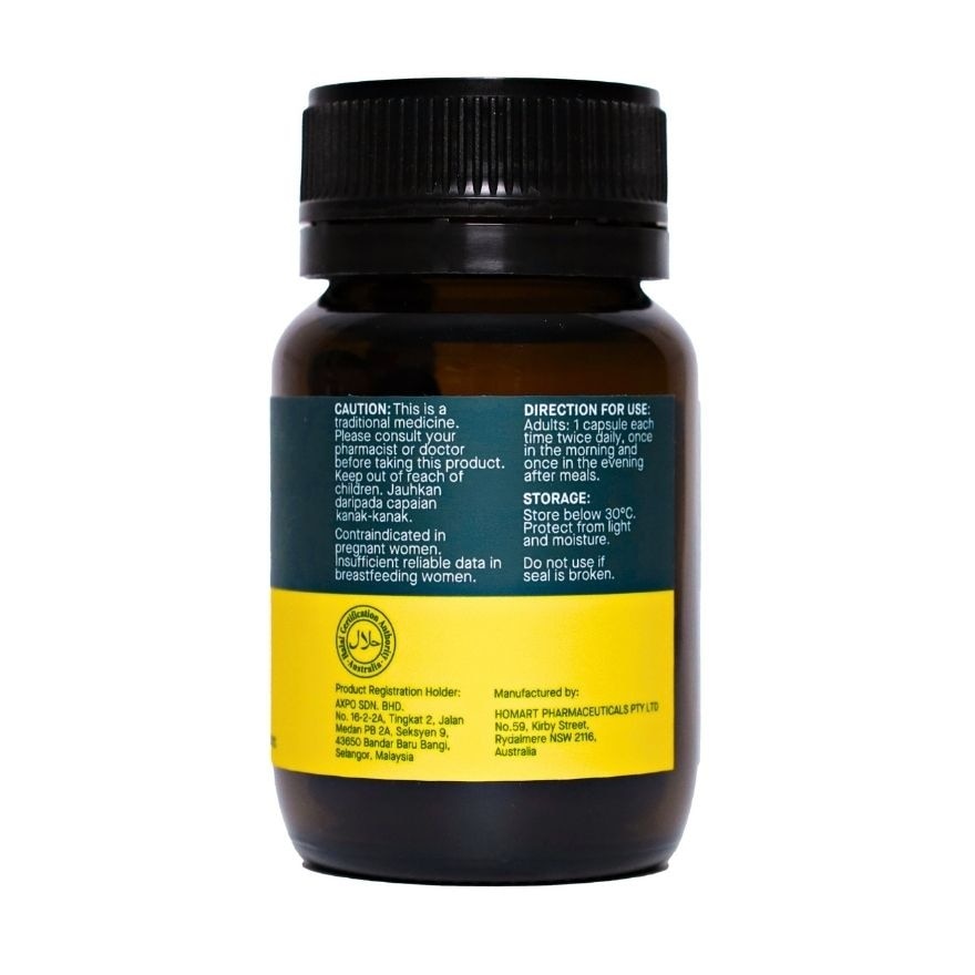 Black Seed Oil Capsules 500mg 30s